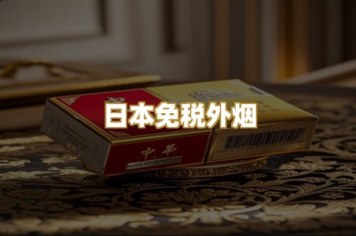 越南爆珠系列
